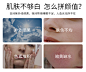 vc377精华烟酰胺爽肤水乳液面霜改善暗沉亮白淡化斑点痘印小灯泡-淘宝网