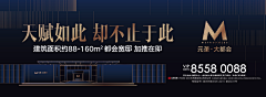 bc9aQ0o0采集到Dichang
