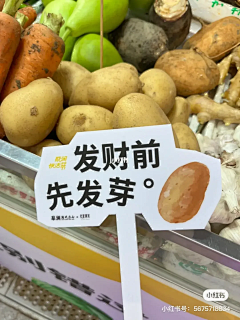 你的小爸爸-采集到地产活动