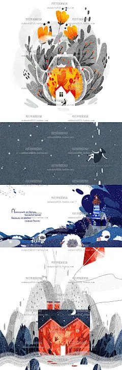 96张淡淡的忧伤插画CG图片浪漫寂寞欧美风极简扁平简单灰色哀伤-淘宝网