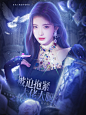 恋综：被迫抱紧大佬大腿