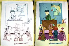 乌龟  的插画 讨厌的课结了