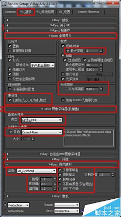 没头草采集到教程