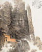热门 - 热门微博 - 微博