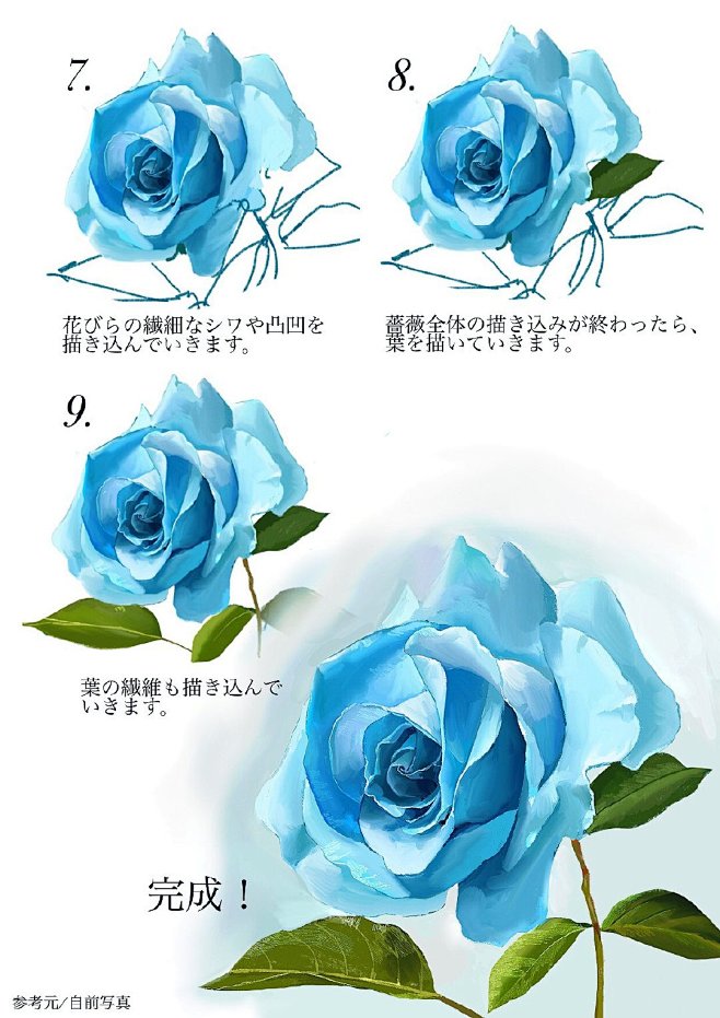 CG原画的X先生的微博_微博