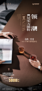 @Dw_靠腰 ，wx：Donvi_Lee，微信公众号：Donvi设计日常