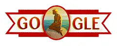 2016 年丹麦国庆日