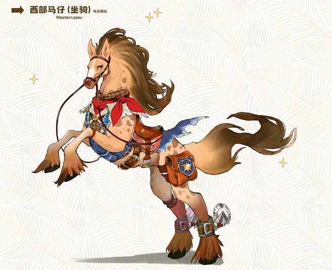 马仔很忙 坐骑设计 games mount-花瓣网