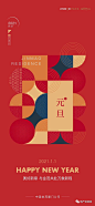 640   _节日 _急急如率令-B58419411B- -P4400661879P- _T20211227 