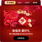 Lancome兰蔻官方旗舰店