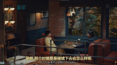哗哗的世界采集到爱情电影图
