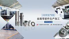 大婷子MAX采集到banner-自己