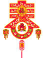 ღ 春节，问候 ღ