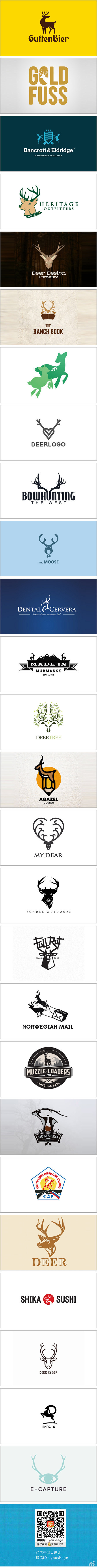 【早安Logo！驯鹿元素的Logo设计】...