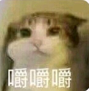【图片】沙雕表情包分享贴【剑网3吧】_百...