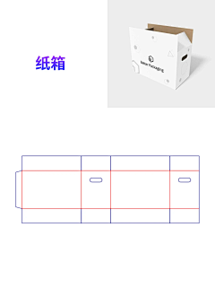 东非大裂谷sdf采集到印刷工艺