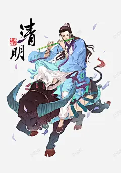 清明古风牧童与牛插画 免费下载 页面网页 平面电商 创意素材