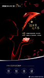 技术的升级，理念的提升，蜕变案例的增加...7年的光阴，7年的积淀，成就大爱大美的华彩乐章！如今的青岛华韩，以无所畏惧的胸襟领秀医美时尚！华韩7周年，探索美无止尽！ ​​​​