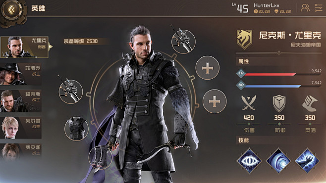 H2学院交流群：660731003   ...