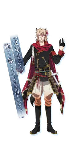 直江兼続│登場人物│【戦ブラ】TVアニメ『戦刻ナイトブラッド』公式サイト : 『戦ブラ』プロジェクトのTVアニメが2017年10月3日(火)よりTOKYO MX他にて放送スタート！監督：菊池カツヤ、シリーズ構成：柿原優子、キャラクターデザイン：小松原聖、奥山鈴奈、中田知里、美術監督/美術設定：中原英統、色彩設計：松山愛子、撮影監督：今泉秀樹、編集：櫻井崇、音響監督：横田知加子、音響制作：デルファイサウンド、音楽：堀向直之、音楽制作：テレビ朝日ミュージック、アニメーション制作：颱風グラフィックス、ほか
