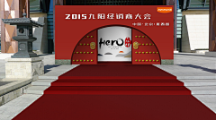 vo于君ov采集到banner/头图设计