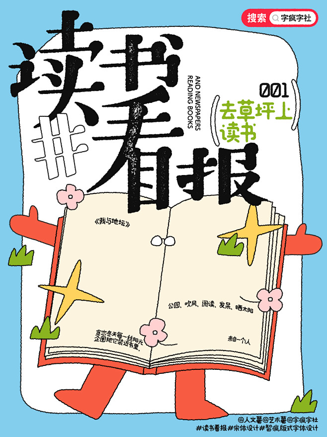 k4_画板 1
