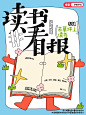 k4_画板 1