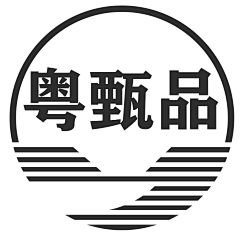 起行手打柠檬茶采集到B-icon