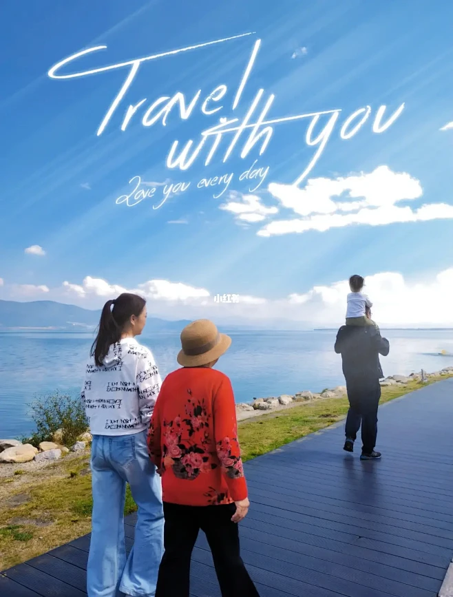 错开旅游旺季的大理亲子旅居图片_人物图片素材-花瓣网