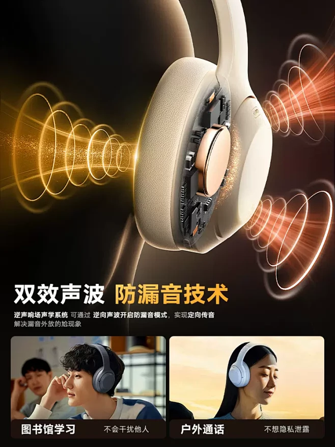 品存F1耳机头戴式降噪蓝牙耳机高音质电竞...