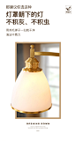 MC395-8H详情1_02.jpg