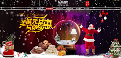 裤子越来越短暗恋越来越长采集到2017年作品