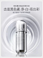 韩束官方旗舰店