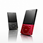 Sony Walkman E Series Video MP3 player Picture #12 - HiTech Review