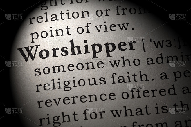 定义的崇拜者