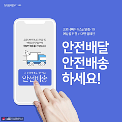 ice冷采集到植发创意图