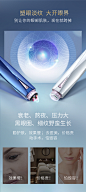 CyeeClub双子星眼部美容仪器面部提拉紧致淡化去眼袋细纹射频家用-tmall.hk天猫国际