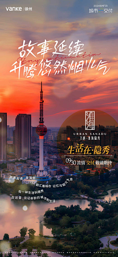 魑魅333采集到参考