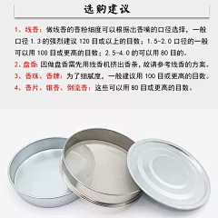 长耳兔点点采集到F-非遗