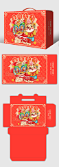 红色2024年龙年春节新年礼盒包装设计-众图网