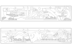 TANG-A采集到浮雕