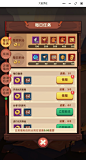 微信截图_20241021104726