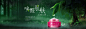 首页-牛尔官方旗舰店- 天猫Tmall.com