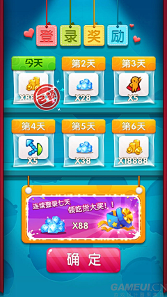 Achou采集到Q版手机游戏界面