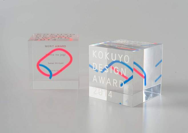 KOKUYO DESIGN AWARD ...