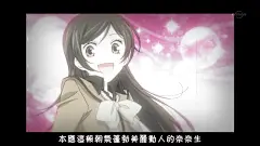 元气少女缘结神
动漫/美图/壁纸/插画