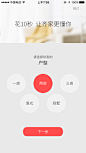 IMG_0335.PNG 750×1,334 pixels