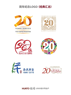 鱼幼薇1214采集到品牌vi