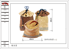 PXLily0u0采集到物件