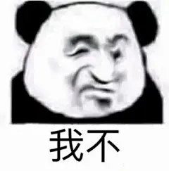 我的赞 - 微博